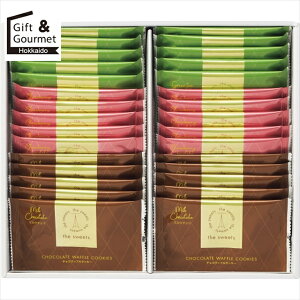 お歳暮 お菓子 ギフト the sweets チョコワッフルクッキー(30枚)(TWC-20) 【御歳暮 歳暮 お歳暮ギフト 冬ギフト 内祝い お返し お菓子 おかし 洋菓子 個包装 小分け 配る 挨拶 菓子折り 菓子おり セ