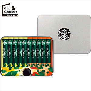 Ε R[q[ Mtg X^[obNX JtF[gMtg(SBM-20B) yΕ Ε ΕMtg ~Mtg j Ԃ R[q[Mtg R[q[Zbg CX^g uh lC M