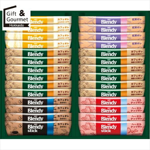 Ε R[q[ Mtg AGF ufBXeBbN JtFIRNV(BST-20A) yΕ Ε ΕMtg ~Mtg j Ԃ R[q[Mtg R[q[Zbg CX^g u