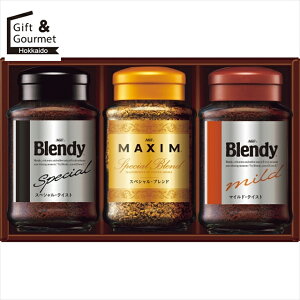 Ε R[q[ Mtg AGF CX^gR[q[oGeBMtg(E-20N) yΕ Ε ΕMtg ~Mtg j Ԃ R[q[Mtg R[q[Zbg CX^g uh lC 