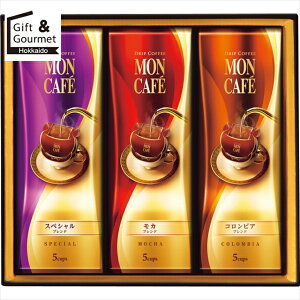 Ε R[q[ Mtg JtF hbvR[q[Mtg(MCSH-20D) yΕ Ε ΕMtg ~Mtg j Ԃ R[q[Mtg R[q[Zbg CX^g uh lC Mt