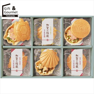 Ε X` X` Mtg ɘaV ̕ zEЂŒl(KK-20) yΕ Ε ΕMtg ~Mtg j Ԃ X`Zbg X`Mtg X` Zbg M