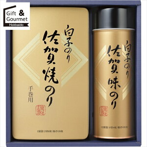 Ε C ̂ Mtg q̂ ̂l(SJ-20Z) yΕ Ε ΕMtg ~Mtg j Ԃ  Zbg Mtg CۃZbg CۃMtg MtgZbg lߍ킹 