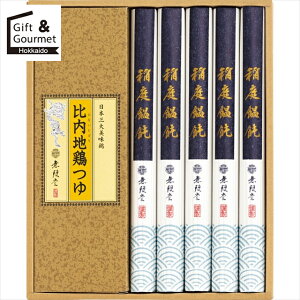 Ε ǂ Mtg  ZJEn{(MU20) yΕ Ε ΕMtg ~Mtg j Ԃ  ˗ ZJ ǂ ǂMtg ZJMtg MtgZbg lߍ킹 