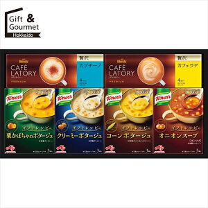 Ε X[v Mtg ̑f Nm[X[vR[q[Mtg(KGC-20Y) yΕ Ε ΕMtg ~Mtg j Ԃ X[vZbg X[vMtg MtgZbg lߍ킹 ߂킹 