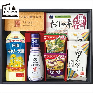 Ε  Mtg aV(݂ǂ킺)A}mt[YLbR[}aHl(MKD-20N) yΕ Ε ΕMtg ~Mtg j Ԃ Zbg Mtg TԂ @