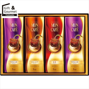 Ε R[q[ Mtg JtF hbvR[q[Mtg(MCSH-25D) yΕ Ε ΕMtg ~Mtg j Ԃ R[q[Mtg R[q[Zbg CX^g uh lC Mt