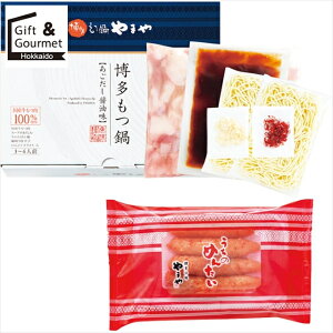 Ε q Mtg  ܂ Ehqq(؎q)Zbg yΕ Ε ΕMtg ~Mtg j Ԃ ߂񂽂 qMtg ߂񂽂Mtg MtgZbg 