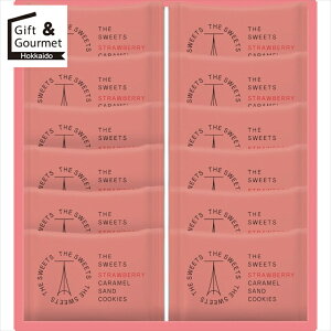 Ε َq Mtg UEXEB[c 䕃LThNbL[(12)(SSB12) yΕ Ε ΕMtg ~Mtg j Ԃ َq  mَq   z A َq܂ 