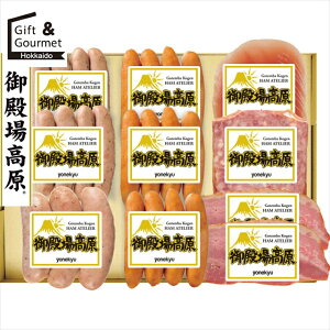 Ε nZbg n Mtg  aꍂoGeBZbg50 yΕ Ε ΕMtg ~Mtg j Ԃ nMtg nlߍ킹 nl ͂ MtgZbg l