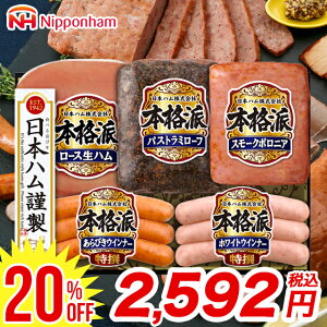 �y20%OFF�z���Ε� �~�M�t�g �n�� �l�ߍ��킹 �M�t�g �������� ���{�n�� �{�i�h�M�t�g(NH-37) / ��Ε� �Ε� 2025 ���Ε�n�� �n���l�ߍ��킹 �l���� �n���M�t�g ���j�� ���Ԃ� �Z�b�g �n���Z�b�g 