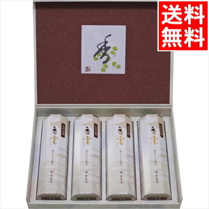 @ @v  O _ 킹Mtg4(5063) /    Zbg  낤 XC Lh ̐l d @ @v l\ ԗ  i r  