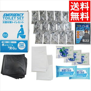 h ObY Zbg  ЊQ΍gCZbg15(TM-30) / Ε ~Mtg j Ԃ Ԃ hЃZbg hЃObY KvȂ Zbg ObY Zbg pi p 