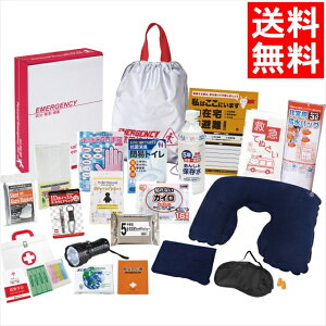 h ObY Zbg  \ô߂ `eB[h20_Zbg(FNT-C) / Ε ~Mtg j Ԃ Ԃ hЃZbg hЃObY KvȂ Zbg ObY Zbg p