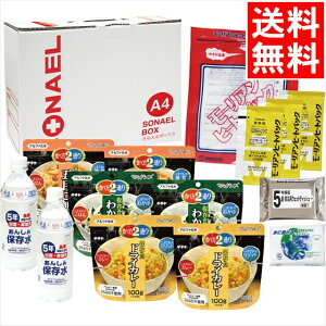 h ObY Zbg  Ȃ{bNX14_Zbg(LLB-60) / Ε ~Mtg j Ԃ Ԃ hЃZbg hЃObY KvȂ Zbg ObY Zbg pi p 