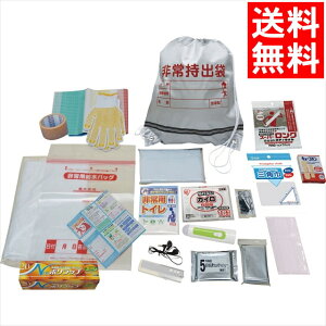 h ObY Zbg  펝oZbg20_(NK25-20) / Ε ~Mtg j Ԃ Ԃ hЃZbg hЃObY KvȂ Zbg ObY Zbg pi p 펞 