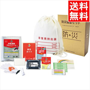 h ObY Zbg  A4{bNXpo12_Zbg(33200) / Ε ~Mtg j Ԃ Ԃ hЃZbg hЃObY KvȂ Zbg ObY Zbg pi 