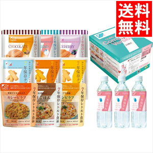 h ObY Zbg  7Nۑ3ggHiZbg(TK00000228) / Ε ~Mtg j Ԃ Ԃ hЃZbg hЃObY KvȂ Zbg ObY Zbg pi 