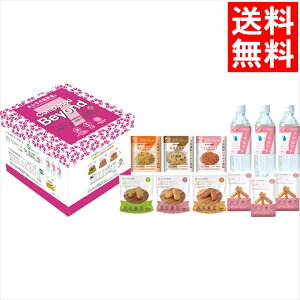 h ObY Zbg  7NۑAM[Ή3ggHiZbg Beyond(UGD0000000083) / Ε ~Mtg j Ԃ Ԃ hЃZbg hЃObY KvȂ Zbg ObY