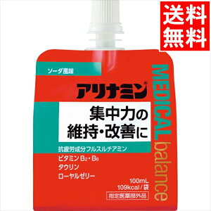 Ε W[X Mtg  Ai~ fBJoX \[_(36)(w򕔊Oi) / Ε ~Mtg j Ԃ Ԃ j ݕ W[XMtg W[XZbg 