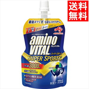 Ε W[X Mtg  uA~moC^v[[hN SUPER SPORTS(24) / Ε ~Mtg j Ԃ Ԃ j ݕ W[XMtg W[XZbg oGeB l