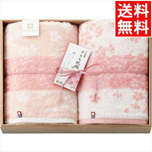 Ε ^I Mtg  ސ D  oX^I2Zbg(ؔ)(SM2270) / Ε ~Mtg j Ԃ j oY  oYj j j 蕨 v[