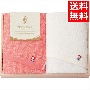 Ε ^I Mtg  X`ザ` tFCX^IZbg(ؔ)(12030) / Ε ~Mtg j Ԃ j oY  oYj j j 蕨 v[g a