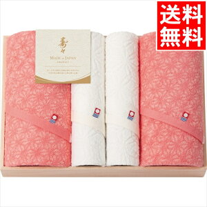 Ε ^I Mtg  X`ザ` oXEtFCX^IZbg(ؔ)(12100) / Ε ~Mtg j Ԃ j oY  oYj j j 蕨 v[g