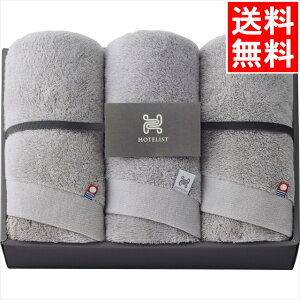 Ε ^I Mtg  HOTELIST tFCX^I3Zbg(O[W)(H-11656) / Ε ~Mtg j Ԃ j oY  oYj j j 蕨 v[g a 