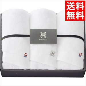 Ε ^I Mtg  HOTELIST tFCX^I3Zbg(zCg)(H-11655) / Ε ~Mtg j Ԃ j oY  oYj j j 蕨 v[g a L