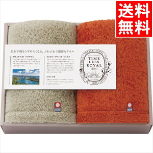 Ε ^I Mtg  ^CXC_H() tFCX^I2Zbg(17050) / Ε ~Mtg j Ԃ j oY  oYj j j 蕨 v[