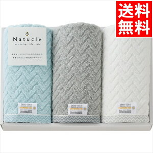 Ε ^I Mtg  i`N ӂӂ햳Q tFCX^I3Zbg(N-80300) / Ε ~Mtg j Ԃ j oY  oYj j j 蕨 v[g 