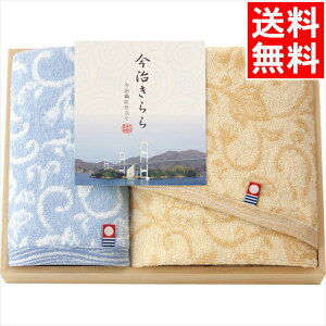 Ε ^I Mtg   tFCXEnh^IZbg(ؔ)(53025) / Ε ~Mtg j Ԃ j oY  oYj j j 蕨 v[g a