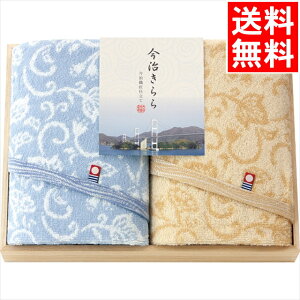 Ε ^I Mtg   tFCX^I2Zbg(ؔ)(53030) / Ε ~Mtg j Ԃ j oY  oYj j j 蕨 v[g a L