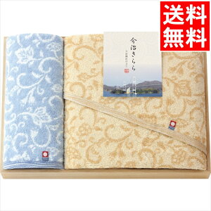 Ε ^I Mtg   oXEnh^IZbg(ؔ)(53050) / Ε ~Mtg j Ԃ j oY  oYj j j 蕨 v[g a 