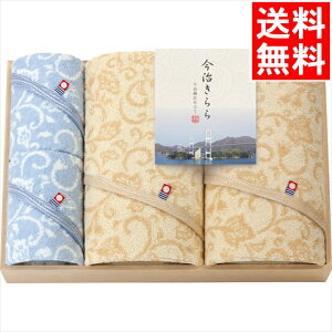 Ε ^I Mtg   oXEnh^IZbg(ؔ)(53100) / Ε ~Mtg j Ԃ j oY  oYj j j 蕨 v[g a 