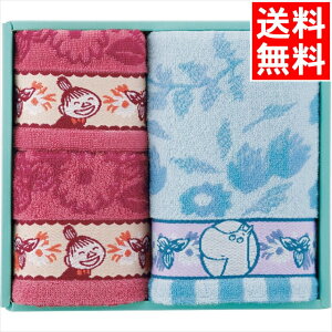 Ε ^I Mtg  [~ tFCX^IE^InJ`Zbg(47-5829250) / Ε ~Mtg j Ԃ j oY  oYj j j 蕨 v[g 