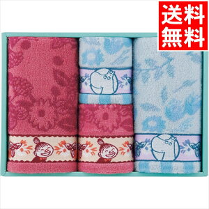 Ε ^I Mtg  [~ tFCX^IE^InJ`Zbg(47-5829300) / Ε ~Mtg j Ԃ j oY  oYj j j 蕨 v[g 