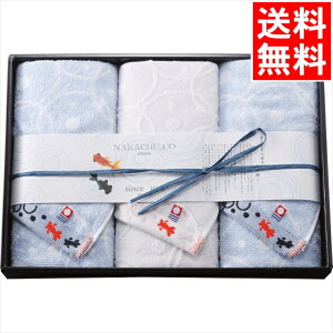 j ^I Mtg  Y^I tFCX^I3Zbg(GZKG-24300) / Ε Ε j Ԃ j oY  oYj j j 蕨 v[g a L