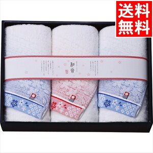 Ε ^I Mtg  Ȃ݂() tFCX^I3Zbg(NGS-24375) / Ε ~Mtg j Ԃ j oY  oYj j j 蕨 v[g a LO