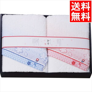 Ε ^I Mtg  Ȃ݂() oX^I2Zbg(NGS-24600) / Ε ~Mtg j Ԃ j oY  oYj j j 蕨 v[g a LO G