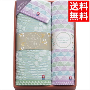 Ε ^I Mtg  a oXEtFCX^IE^InJ`Zbg(64350) / Ε ~Mtg j Ԃ j oY  oYj j j 蕨 