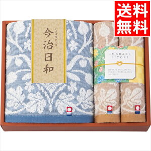 Ε ^I Mtg  a`܂΂т` oXEnh^IZbg(66740) / Ε ~Mtg j Ԃ j oY  oYj j j 蕨 v[