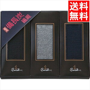 t@bV \bNX Mtg  tbgMA YrWlX\bNX3Zbg(N-094) / Ε ~Mtg j Ԃ j oY  oYj j j 蕨 v[g 