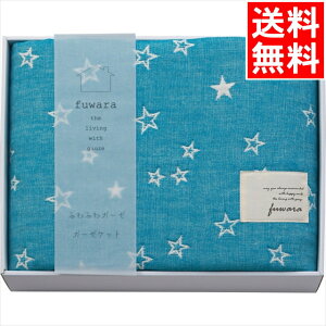  ^I Mtg  ӂ ZdDK[[n[tPbg(ق)(FWR5005) / j oY  oYj j j 蕨 v[g a LO av[g G  