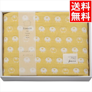  ^I Mtg  ӂ ZdDK[[Pbg(Ђ)(FWR8005) / j oY  oYj j j 蕨 v[g a LO av[g G  