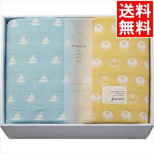  ^I Mtg  ӂ ZdDK[[Pbg2Zbg(FWR1605) / j oY  oYj j j 蕨 v[g a LO av[g G  