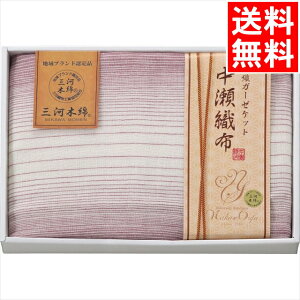 Ε ^I Mtg  Dz OdDK[[n[tPbg(p[v) / Ε ~Mtg j Ԃ j oY  oYj j j 蕨 v[g a LO