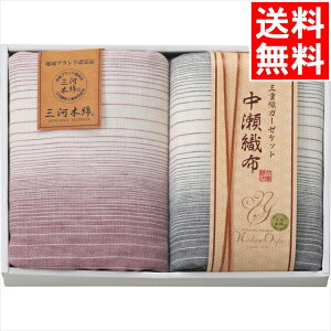 Ε ^I Mtg  Dz OdDK[[n[tPbg2Zbg(NK2103) / Ε ~Mtg j Ԃ j oY  oYj j j 蕨 v[g a 