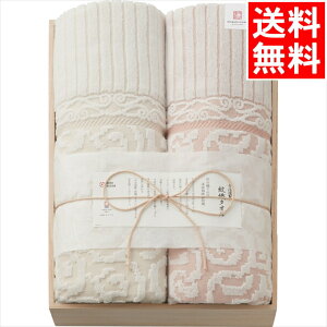  ^I Mtg  ސ D^I ^IPbg 2Zbg(ؔ)(IM20039) / j oY  oYj j j 蕨 v[g a LO av[